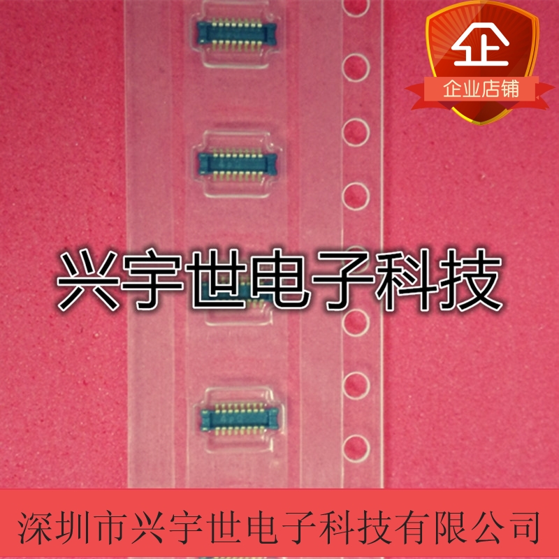 AXQ2169  AXQ2169GN1 原装进口板对板品牌连接器 0.4mm间距16pin