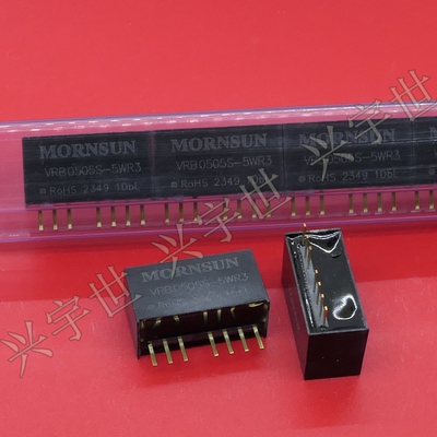 VRB0505S-5WR3 SIP-7 全新原装电子元器件 隔离电源模块