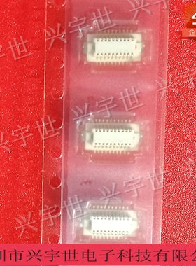 DF12B(3.0)-20DS-0.5V 原装进口广濑连接器，hrs接插件20PIN