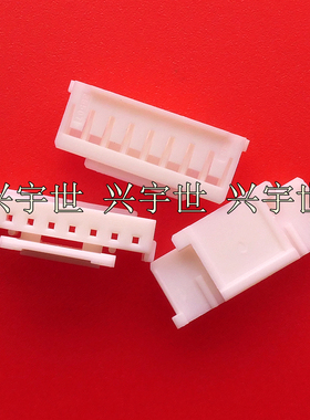 35507-0800 0355070800 2.0mm间距8pin胶壳连接器molex原装现货