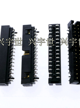 87832-3020 0878323020 20pin双排2.0mm间距立式贴片molex现货