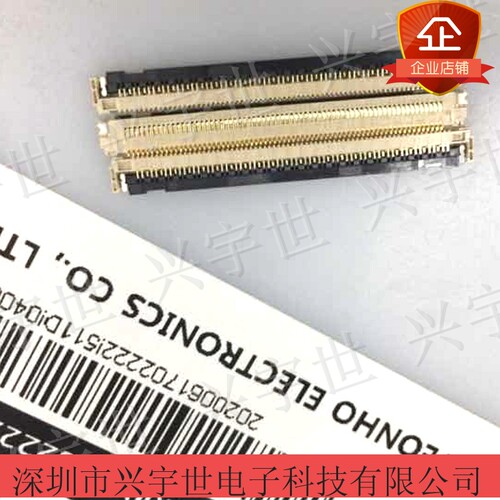 05002HR-H68VA 05002HR-H68VA(G) 0.5MM68pin翻盖连接器原装