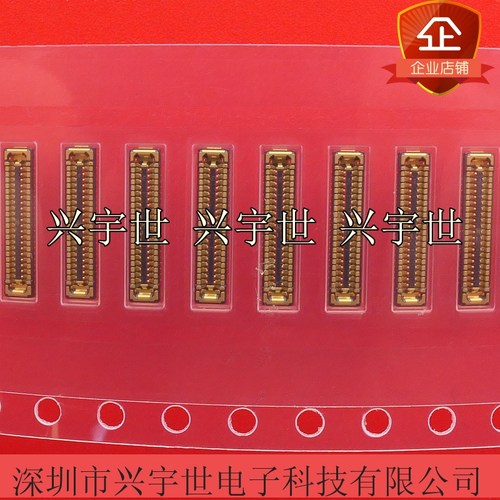 BK13C06-40DS/2-0.35V(865) 0.35mm40pin板对板母座连接器原装