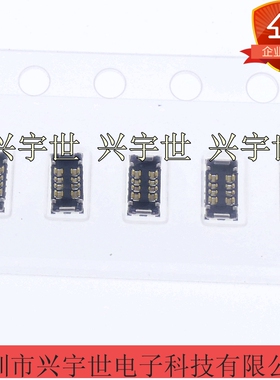 CPBD308-0101F 板对板母座连接器8pin电池内联座 原装现货供应SMK