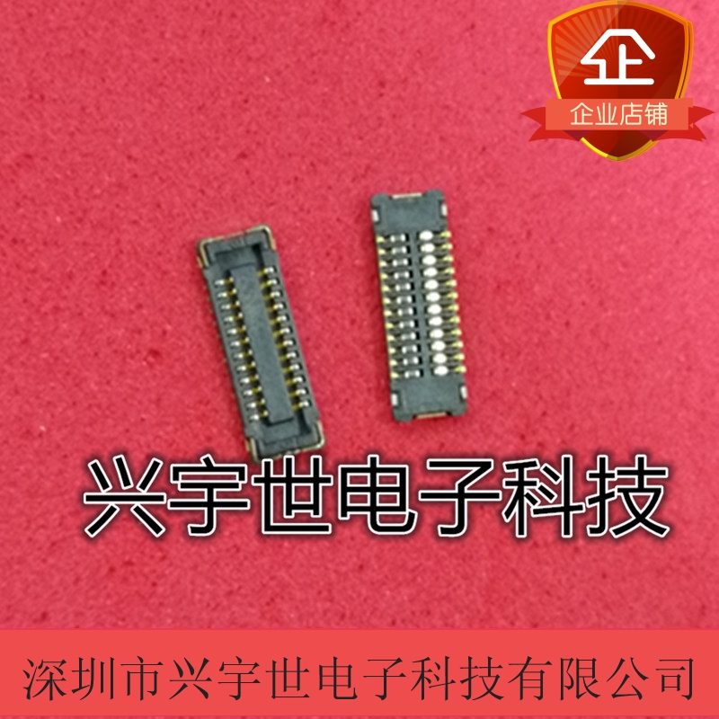 WP7A-S036VA1 WP7A-S036VA1-R6000 全新原装JAE板对板母座连接器