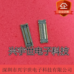 WP7A R6000 全新原装 JAE板对板母座连接器 S036VA1
