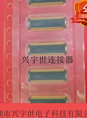 AXK8L50124BG 原装松下进口现货 50P板对板公座连接器 热卖优势