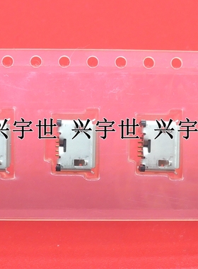 DX4R005JJ2R1800 USB2.0-5PIN全新原装JAE连接器microB型