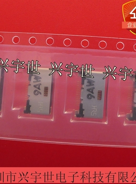 LX60-12S 12pin尾插座 HIROSE连接器原装现货供应0.5mmPitch