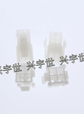 39012041 39-01-2041 3901-2041 4孔双排塑壳连接器JST现货供应
