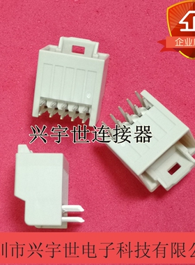 5018761040 501876-1040 原装molex莫仕连接器 10pin2.0mm间距