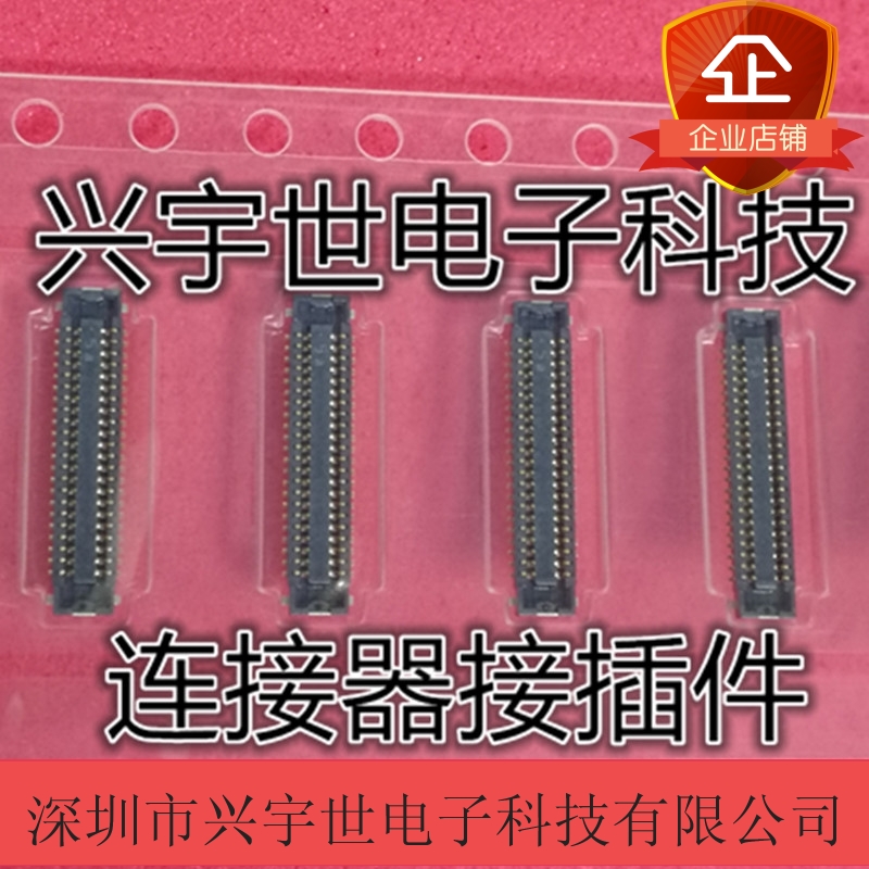 AXE544124 AXE544 44PIN 0.4MM间距 连接器原装进口正品内联母座