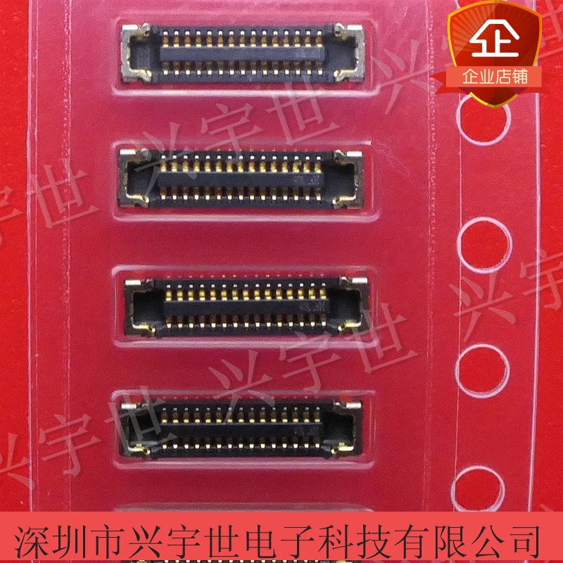 WP27D-S030VA1-R15000 WP27D-S030VA1 原装JAE连接器BTB内联母座