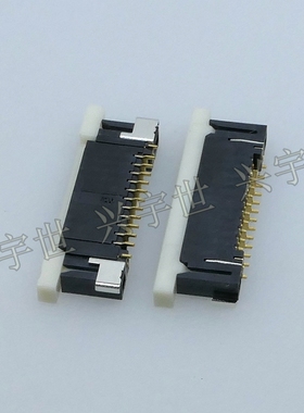 IMSA-9664S-11Y903 1mm间距11pin抽屉式下接拉锁