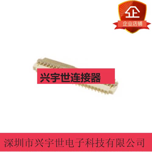 XF3H-4555-31A XF3H-4555 全新原装进口欧姆龙Omron连接器45pin