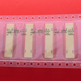 IMSA 40Y955 40pin连接器接插件意力速原装 现货0.8MM公座 9827B