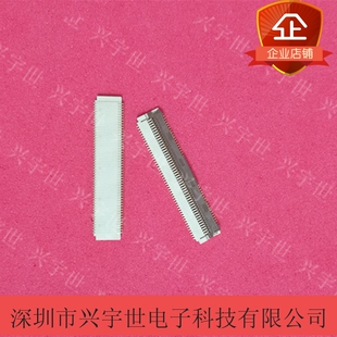 原装 0.2SHW 100S FFC 100p 0.2间距FPC 进口连接器 FH29D