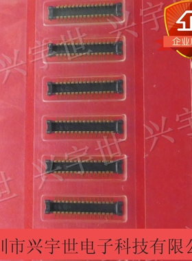 AXE630127 AXE630 全新原装板对板连接器 30pin0.4间距公头接插件