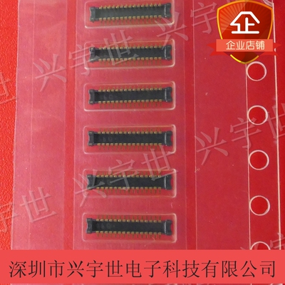 AXE630127 AXE630 全新原装板对板连接器 30pin0.4间距公头接插件