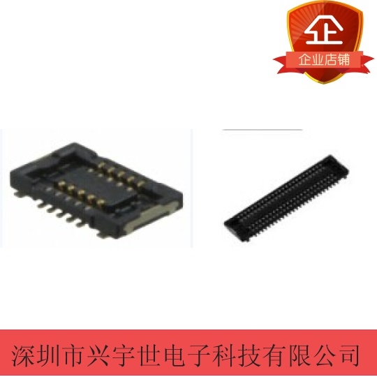 AXE344124 44PIN 0.4MM间距母座 panasonic连接器 原装正品现货