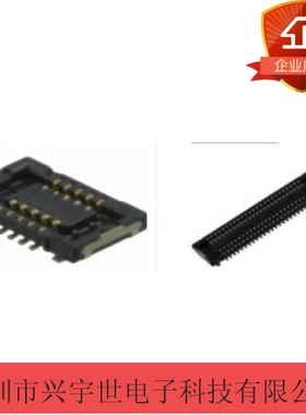 AXE344124 44PIN 0.4MM间距母座 panasonic连接器 原装正品现货