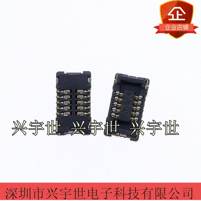 WP7B-S010VA1-R6000 0.4mm板对板母座连接器10pin 原装现货供应