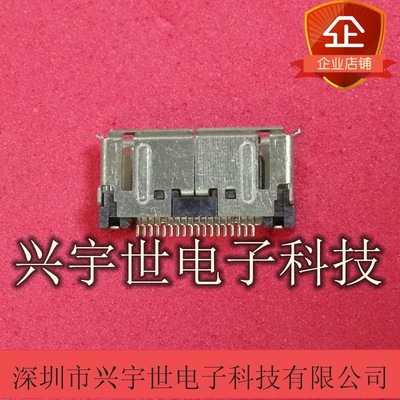 ST60-18P(50) Hirose广濑矩形连接器 插座18POS 0.5MM全新原装