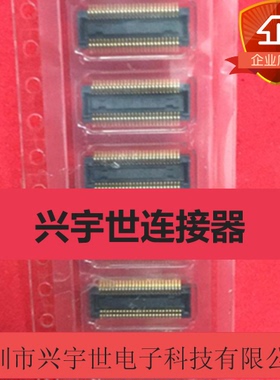 AXK750327G 原装进口松下连接器 50P 0.4间距板对板母座