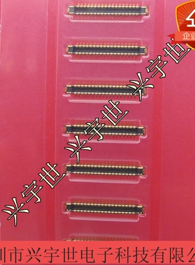 BM28P0.6-36DP/2-0.35V BM28P0.6-36DP2 全新原装BTB公座连接器