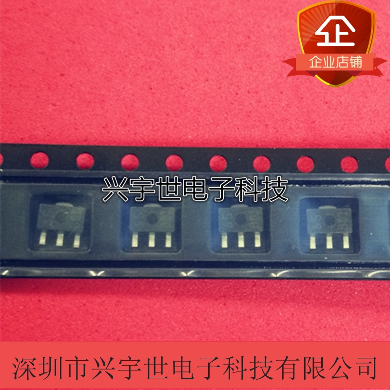 XC6206P122PR 1.2V 全新原装SOP89 LDO封装稳压芯片