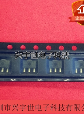 XC6206P122PR 1.2V 全新原装SOP89 LDO封装稳压芯片