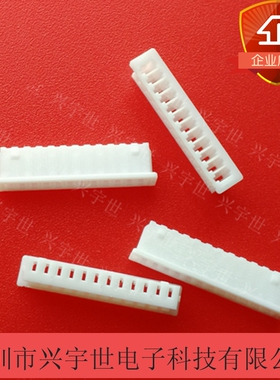 51021-1200 510211200 莫仕全新原装连接器 12pin胶壳