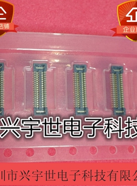 502426-3410 5024263410 原装进口molex品牌连接器 板对板34P母座