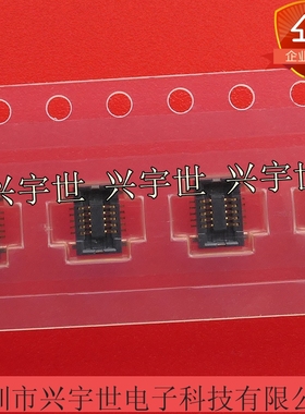 AXT510124 AXT510 10pin 0.4mm间距 松下原装正品手机连接器