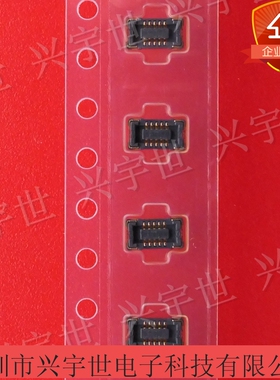 WP7B-S010VA1-R8000 0.4mm10pin板对板母座JAE内联连接器原装现货