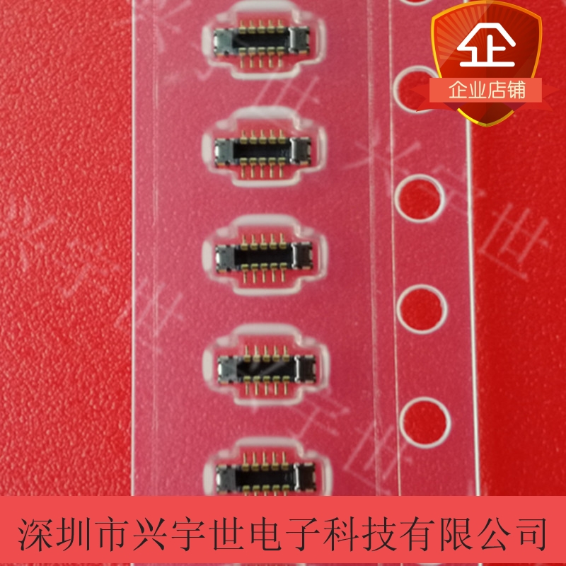 WP27D-P010VA3-R15000 WP27D-P010VA3 原装JAE板对板连接器内联座