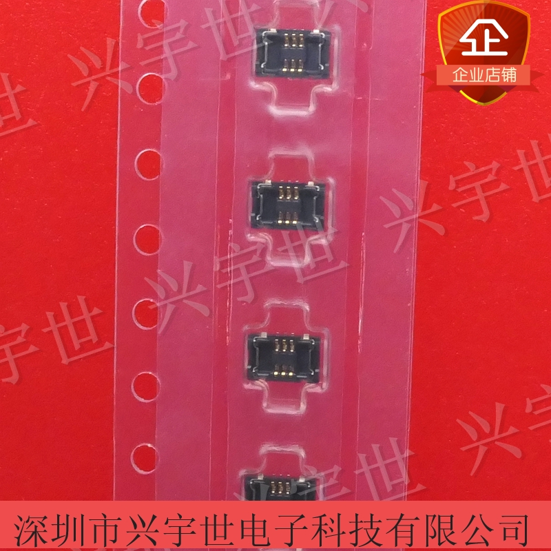 503548-0620 5035480620 0.4mm6pin板对板母座连接器原装molex