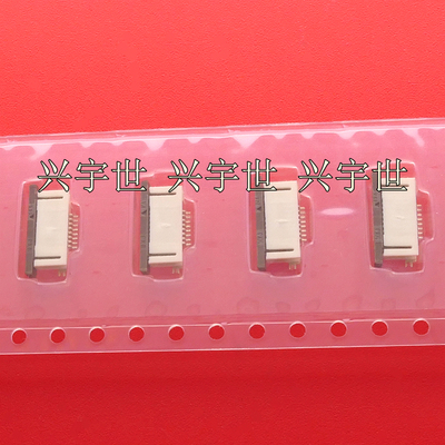 52746-0833 527460833 0.5mmFPC-下接触8pin单排连接器原装现货
