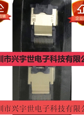 0757830032 75783-0032 molex全新原装连接器 光纤头26pin