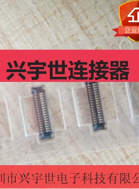 AA21-S042VA1-R8000 全新原装JAE品牌连接器板对板42pin0.4mm