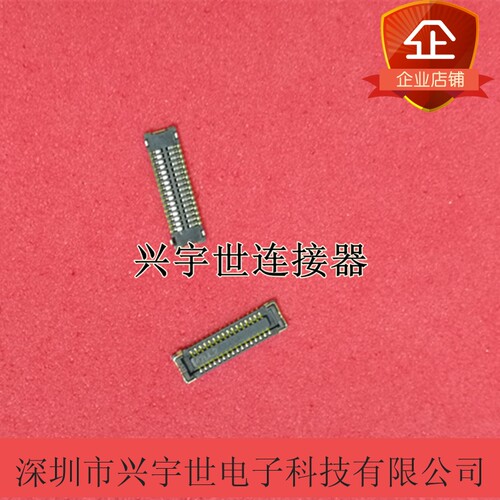 WP7A-S032VA1-R8000 WP7A-SO32VA1 32p0.4mm母座内联原装连接器