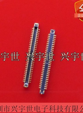 BM28P0.6-60DP/2-0.35V 0.35MM间距板对板60pin公座连接器 原装