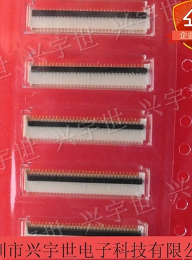 503480-3200 5034803200 0.5mm间距32pin前插翻盖原装连接器现货