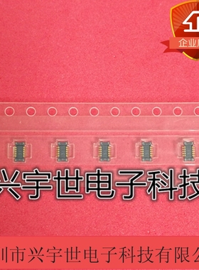 AXE410124 AXE410 0.4mm板对板10p全系列内联原装现货连接器