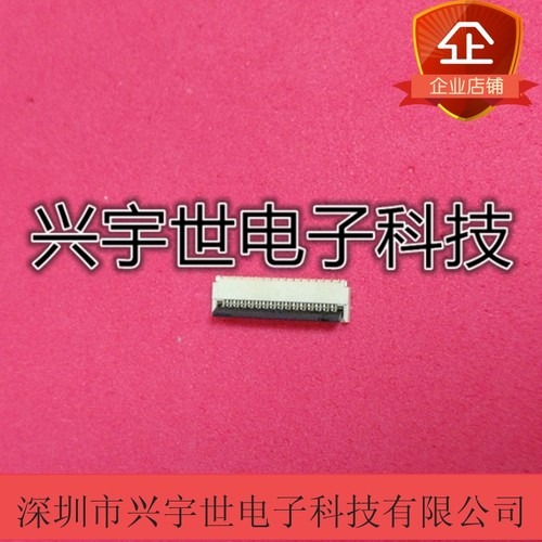 BL143-31R-TAGF 31P白色夹子黑盖 立贴 0.9mm高 0.3mm间距连接器