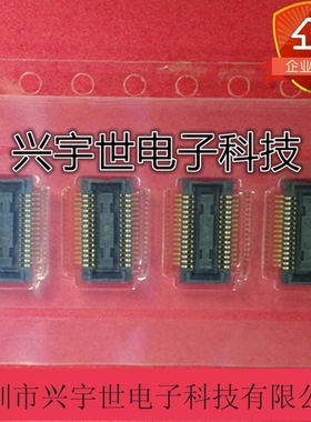 AXK730147G AXK730147 AXK730 全新原装进口松下板对板连接器