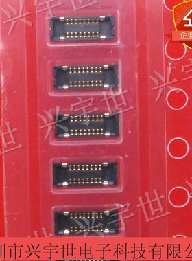 AXF5D1612 AXF5D16 0.35mm间距板对板母座通讯内联16pin连接器