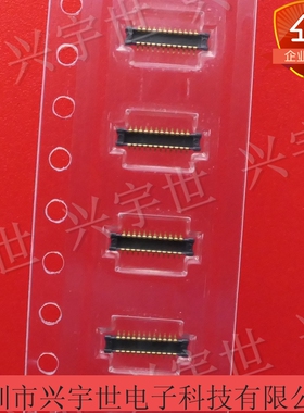 ASE6H2410 ASE6H24 全新原装岱炜连接器 24pin板对板公座0.4m