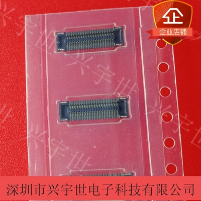 501591-4011 5015914011 0.4mm间距40PIN母座原装正品MOLEX连接器