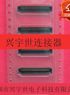 51338-0874 513380874 MOLEX 0.4MM80P 板对板母座原装进口连接器